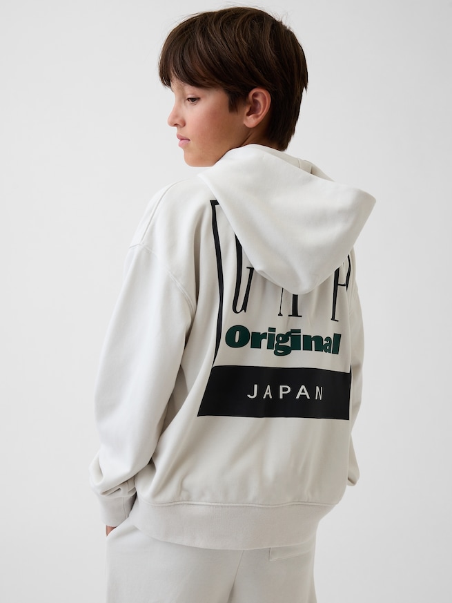 ヴィンテージソフト フレンチテリー リラックスフィット GAPロゴ ジップアップパーカー (キッズ)-2
