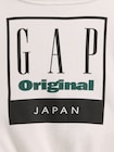 ヴィンテージソフト フレンチテリー オーバーサイズ GAPロゴジップアップパーカー (キッズ)-4