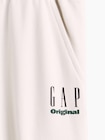 ヴィンテージソフト フレンチテリー GAPロゴ ワイド スウェットパンツ (キッズ)-4