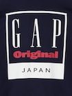 ヘビーウェイト フレンチテリー オーバーサイズ GAPロゴ ジップアップパーカー-3