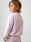 セサミストリート ヴィンテージソフト スウェットシャツ (幼児・ベビー)-1