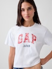 MOMIJI JAPAN GAPロゴ クロップドTシャツ-3