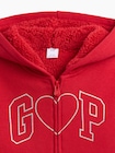 babyGap 裏ボア GAPロゴ ジップアップパーカー-2