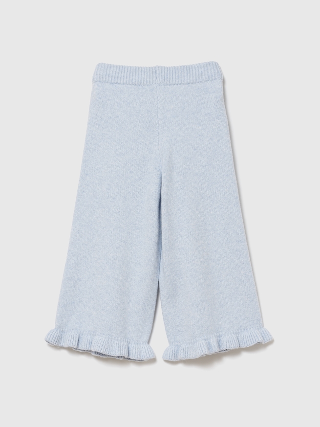 CashSoft カシミヤタッチ ラッフルフリル ニットパンツ (幼児・ベビー)-2