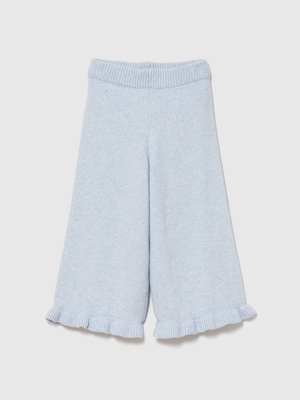CashSoft カシミヤタッチ ラッフルフリル ニットパンツ (幼児・ベビー)