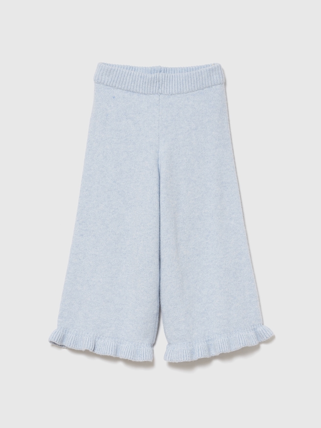CashSoft カシミヤタッチ ラッフルフリル ニットパンツ (幼児・ベビー)-0