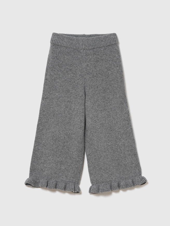 CashSoft カシミヤタッチ ラッフルフリル ワイドパンツ-0