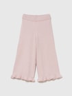 CashSoft カシミヤタッチ ラッフルフリル ワイドパンツ-0