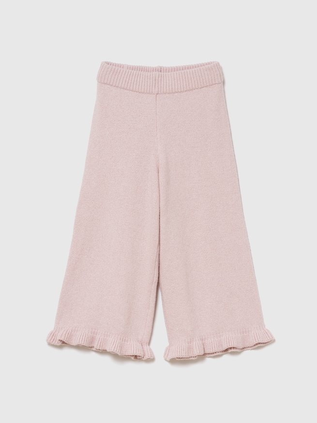 CashSoft カシミヤタッチ ラッフルフリル ワイドパンツ-0