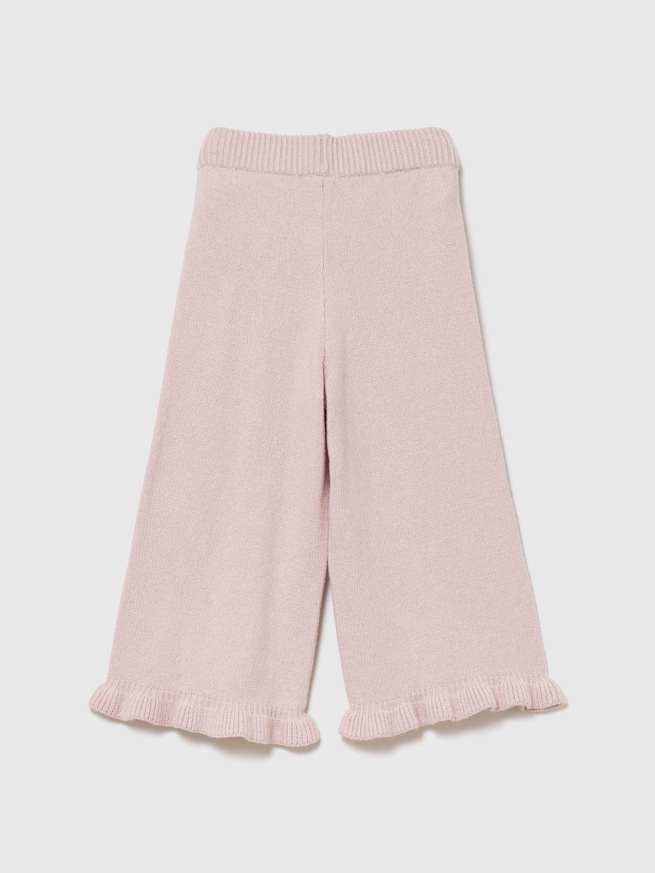 CashSoft カシミヤタッチ ラッフルフリル ワイドパンツ-1