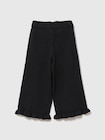 CashSoft カシミヤタッチ ラッフルフリル ワイドパンツ-2