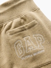 Gap &times; Victoria Beckham ヘビーウェイト ロゴ ジョガーパンツ-4