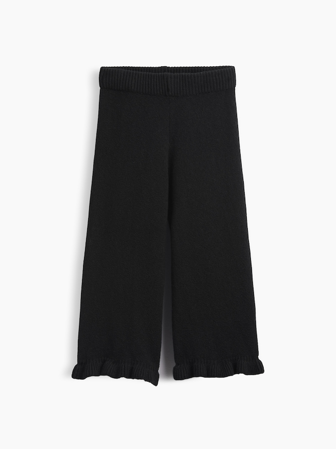 CashSoft カシミヤタッチ ラッフルフリル ワイドパンツ-1