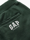 Gap &times; Victoria Beckham ヘビーウェイト フレンチテリー ジョガーパンツ-5