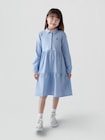 オーガニックコットン オックスフォード シャツワンピース (キッズ)-0